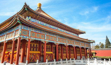 Similar image 13103567