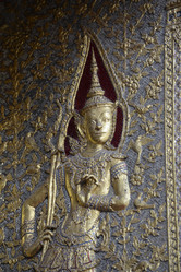 Similar image 13140478