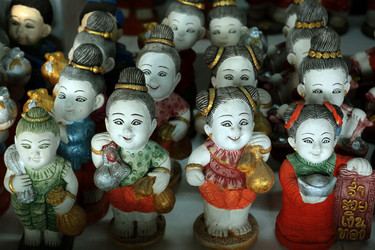 Similar image 13123242