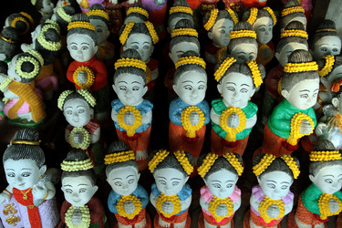 Similar image 13140469