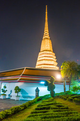 Similar image 13130145