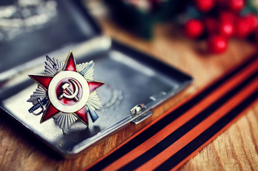 Similar image 13145788