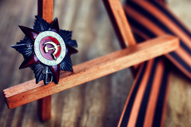 Similar image 13145790