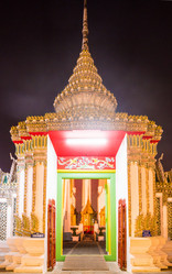 Similar image 13130013