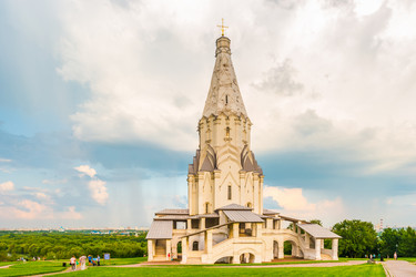 Similar image 13130540