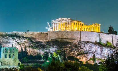 Similar image 13130491