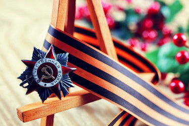 Similar image 13145639