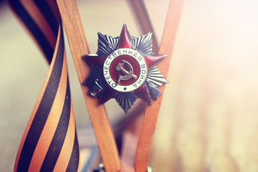 Similar image 13145640