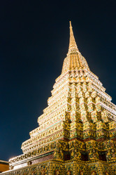 Similar image 13130512