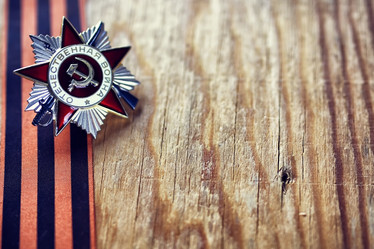 Similar image 13145781