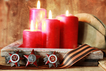 Similar image 13145943