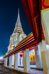 Similar image 13130456