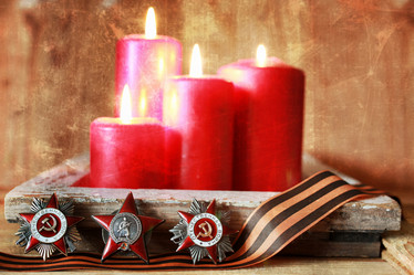 Similar image 13145965