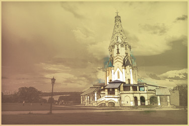 Similar image 13131214