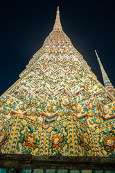 Similar image 13131142