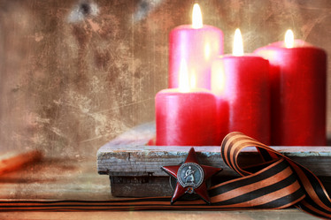 Similar image 13146495