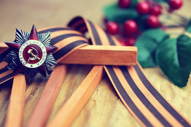 Similar image 13146217