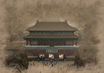 Similar image 13134840