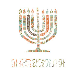 Similar image 13137295