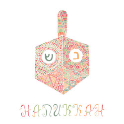 Similar image 13135550