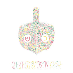 Similar image 13135644