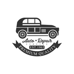 Similar image 13127765