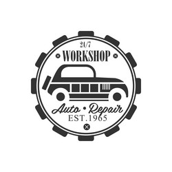 Similar image 13127084