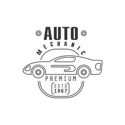 Similar image 13127099