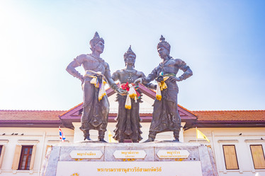 Similar image 13136509