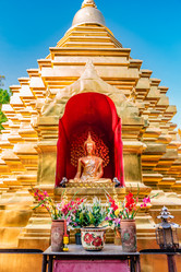 Similar image 13137200