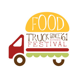 Similar image 13126527