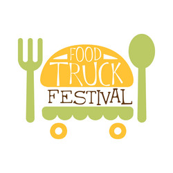 Similar image 13126547