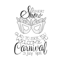 Similar image 13127871