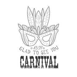 Similar image 13127951