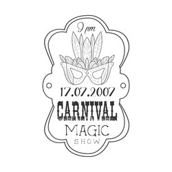 Similar image 13144071