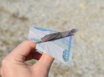 Similar image 13140327