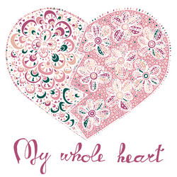 Similar image 13135251