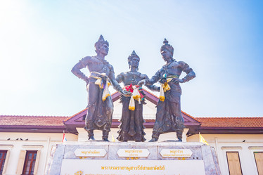 Similar image 13135012