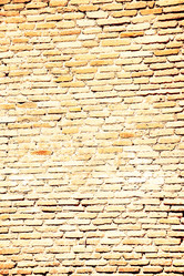 Similar image 13136257