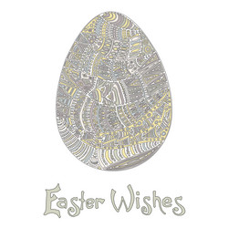 Similar image 13135829