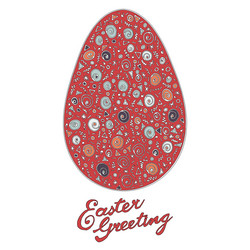 Similar image 13135958