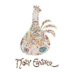 Similar image 13136201