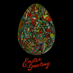 Similar image 13136880