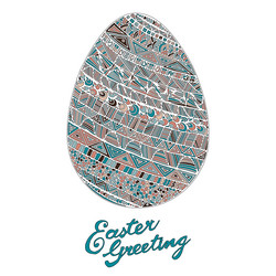 Similar image 13137091