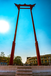 Similar image 13137406