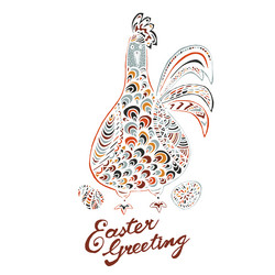 Similar image 13136825