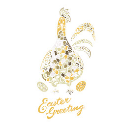 Similar image 13136881