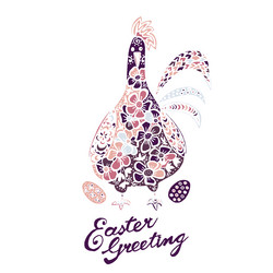 Similar image 13137346