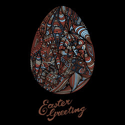 Similar image 13136456