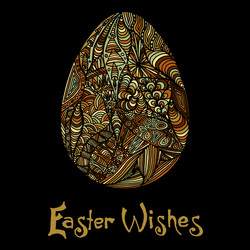 Similar image 13136751